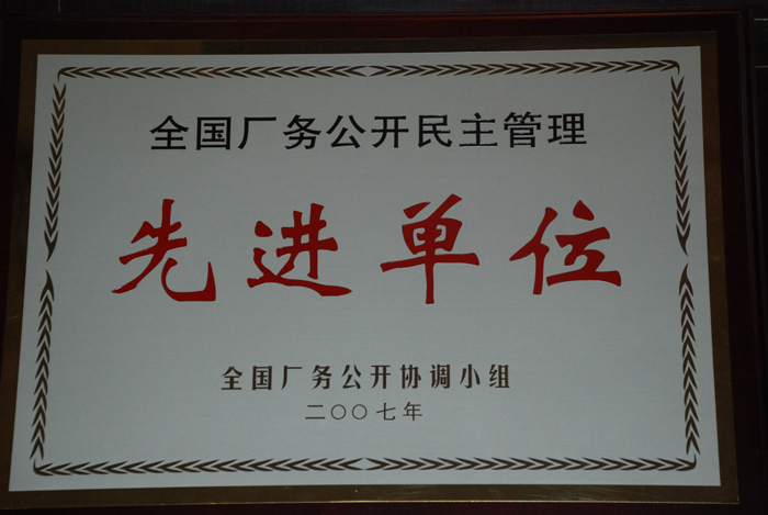 ȫ(gu)S(chng)(w)_(ki)M(jn)λ